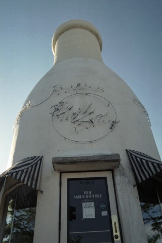 The biggest Glass Bottle of the World!